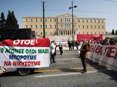 Κινητοποιήσεις της ΟΤΟΕ για τις συνεταιριστικές τράπεζες